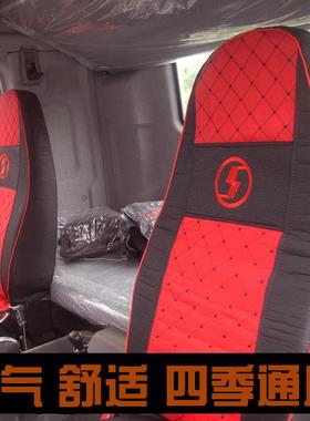 专用FHE大货车座套汽奥陕0龙德龙新0M300X3000F300轩德X3X6