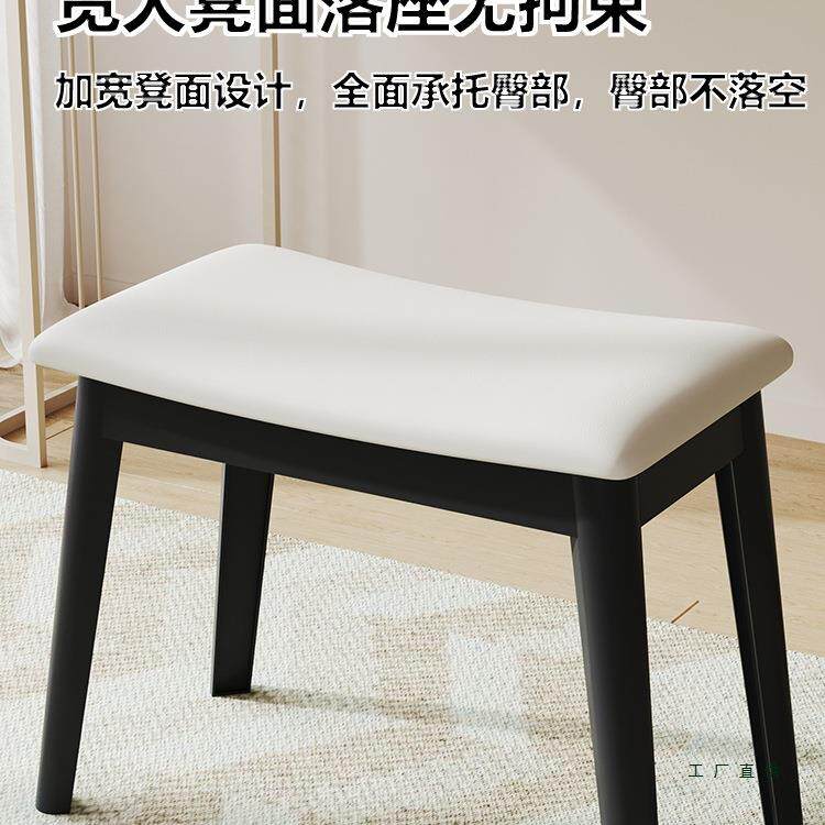 化妆凳轻奢梳妆台子女生卧F5M8MSTM衣室帽间家凳用网红主卧美甲感