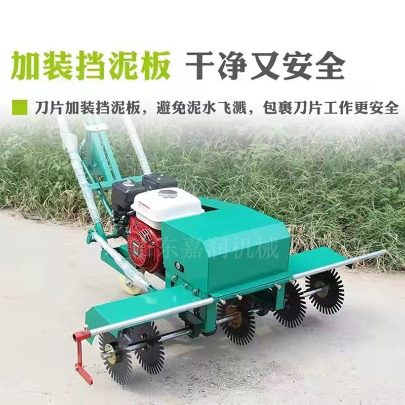 马尼拉草皮切割机 手推汽油割线机 草坪划线切割机