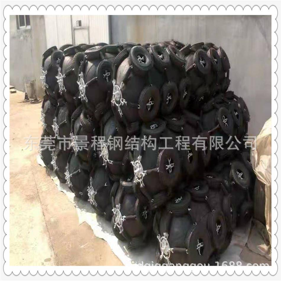 382北形海d型护舷安装工程防城港半形护舷圆中山D船橡胶用护弦