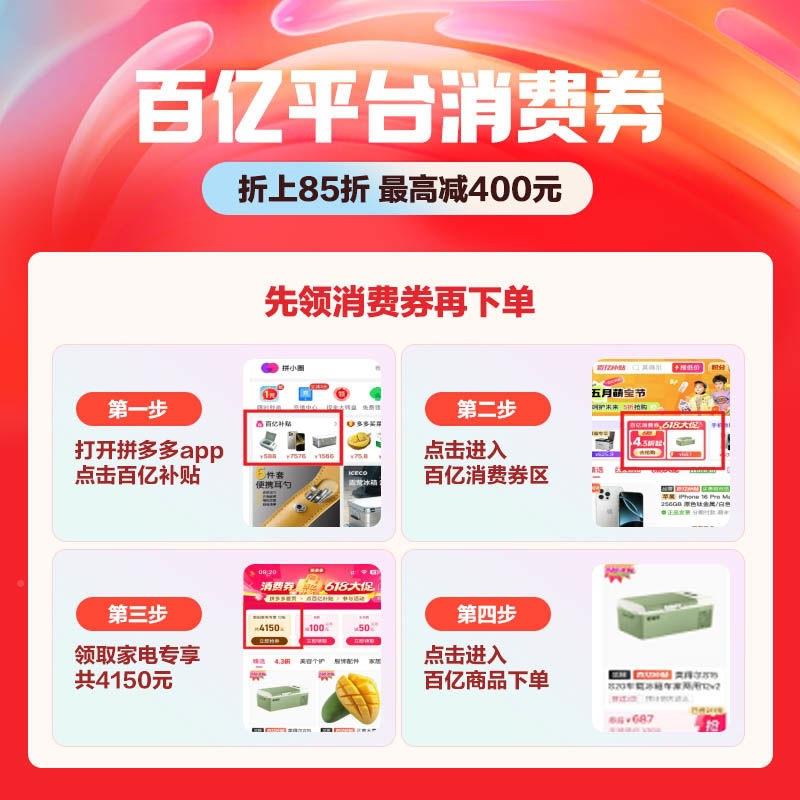 英得尔车NHOS15S20用车藏载冰箱车家两12v24v220v通用汽小冰箱冷