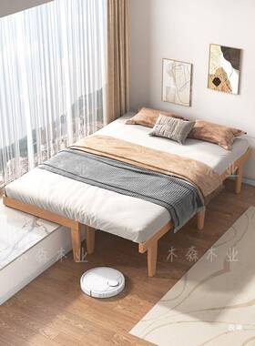 榉木飘TSR窗伸缩加床卧改延造一体宽室拼接伸床多功能推展床