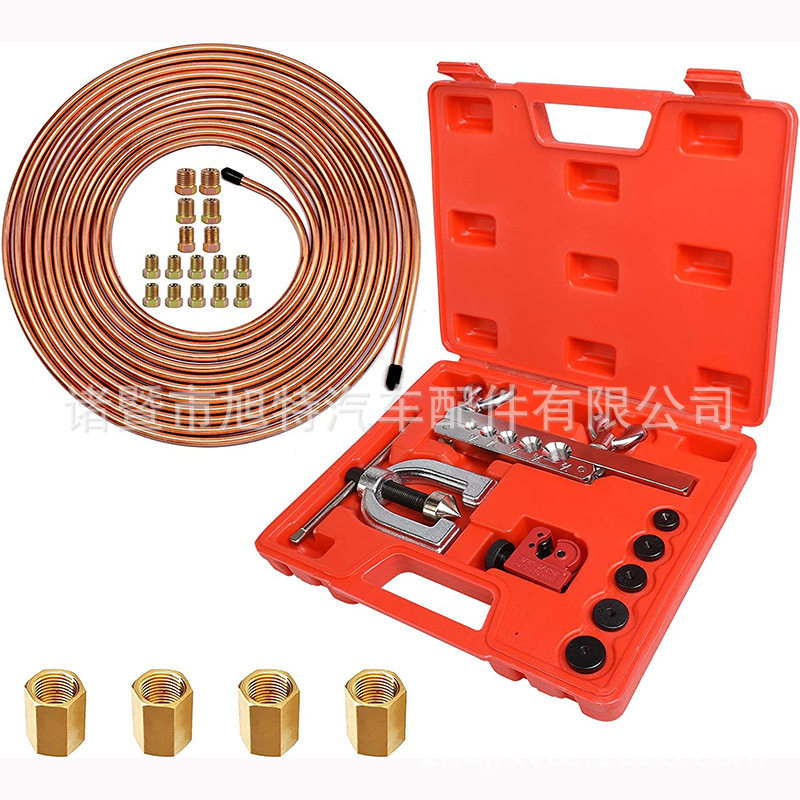 刹车线管带工具套件铜涂层 3/16 刹车线套件带双和单喇叭工具套件