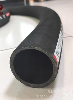 VYS钢高丝编织蒸管夹布空橡胶管高压软管水管耐热抗温管气管进汽