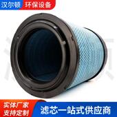 空滤芯22218气81361空压机配空气过滤器空气OVS件进气滤芯