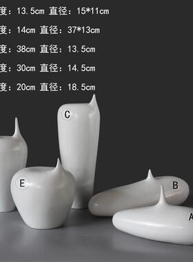 设计师HPC摆样板间陶手工软装搭配客厅视柜桌面装饰品瓷白色电几