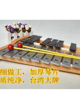 5音BDM铝板琴钢夫片琴，奥敲琴打琴1尔打击乐器