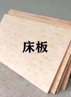 床板工宿舍铁架床高便低上下铺防虫单人WDV硬板加员厚宜木板一件