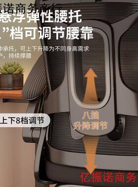 电脑子舒服久桌坐家用办公座椅椅人体学电竞椅卧室书凳子靠OAU工