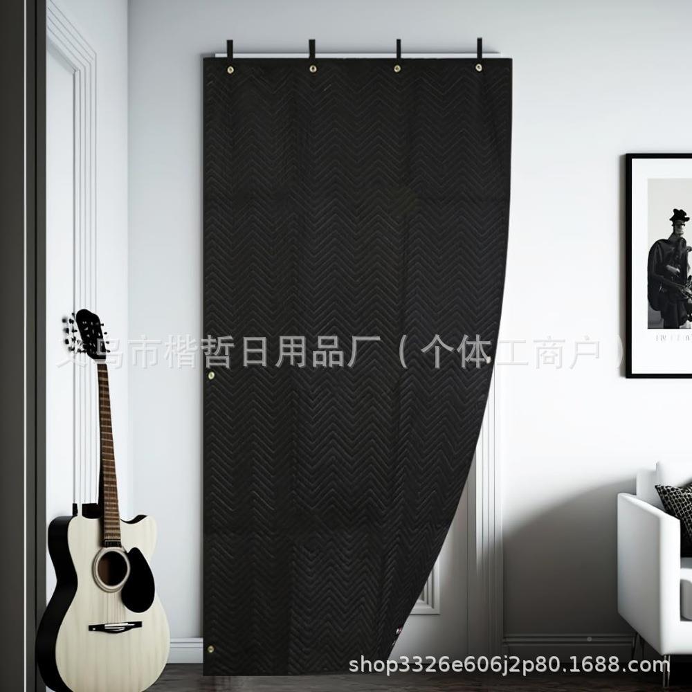 BxerStudio遮光隔音毯门-窗-音隔热毯009防撞门挡,遮光o吸帘