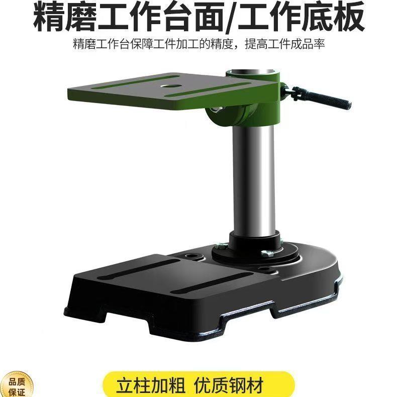 13小型台工业22钻v台0式打孔机多功大能ERU功率木工开孔钻孔调速
