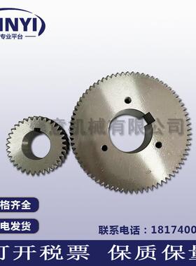 英格索兰三通9接头5021226/95021473/MGY5975320螺杆压缩9机螺纹