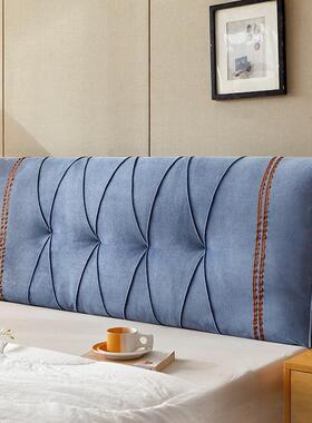 可拆洗床头靠垫软包大靠背学生宿头舍床头套木DGP垫床罩全包沙发