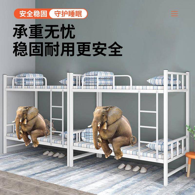 上上加固型下铺床方管架床双人床学铁生宿舍上下铁床双层下铁艺床