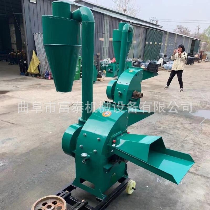 稻草捆粉碎鲜机干YII树枝树叶粉机牛羊养草殖干草秸秆碎粉碎优惠