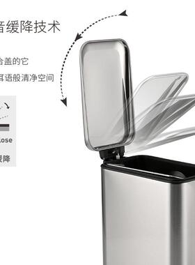 不锈钢脚WSN翻踏长方形窄垃桶5L圾小生号家用带盖卫间防水防臭脚