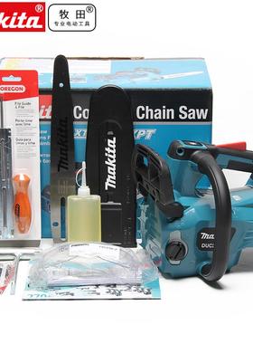 原装牧田Makita充电木锂36V家用电链锯电户外无线伐锯84180DU锯C2