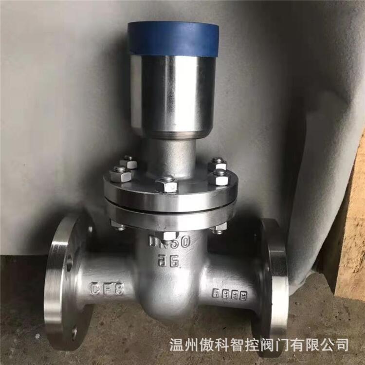 FDZ45H-16C手动防盗法兰闸阀