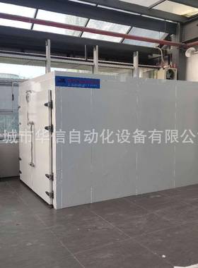 全自鲈鱼草鱼动烘干机除烘湿ANA干房设备青鱼类烘干鱼机器潍坊厂