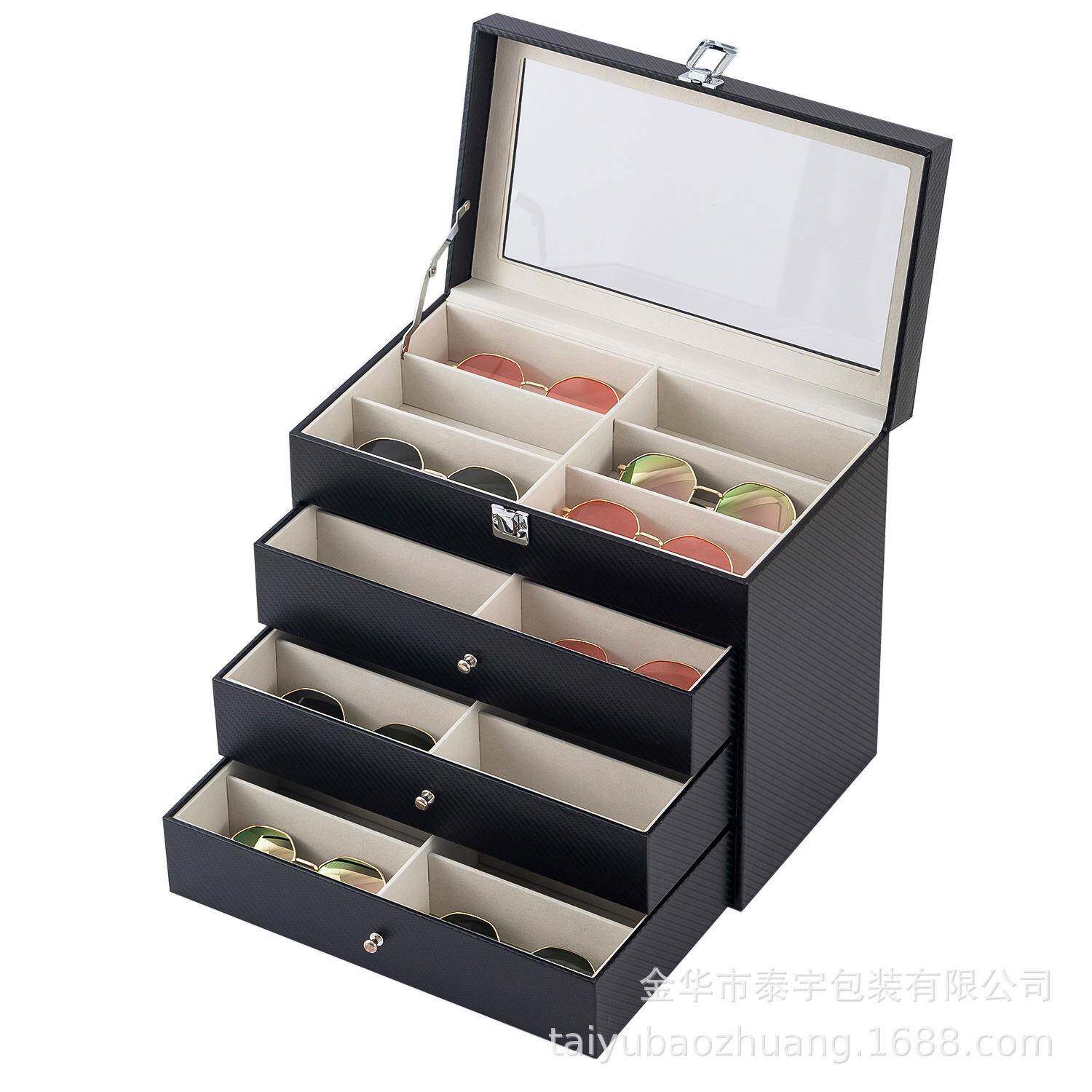 新款纤维大号太阳碳眼镜皮革收纳盒24位盒WHC眼镜盒pu展示四层眼