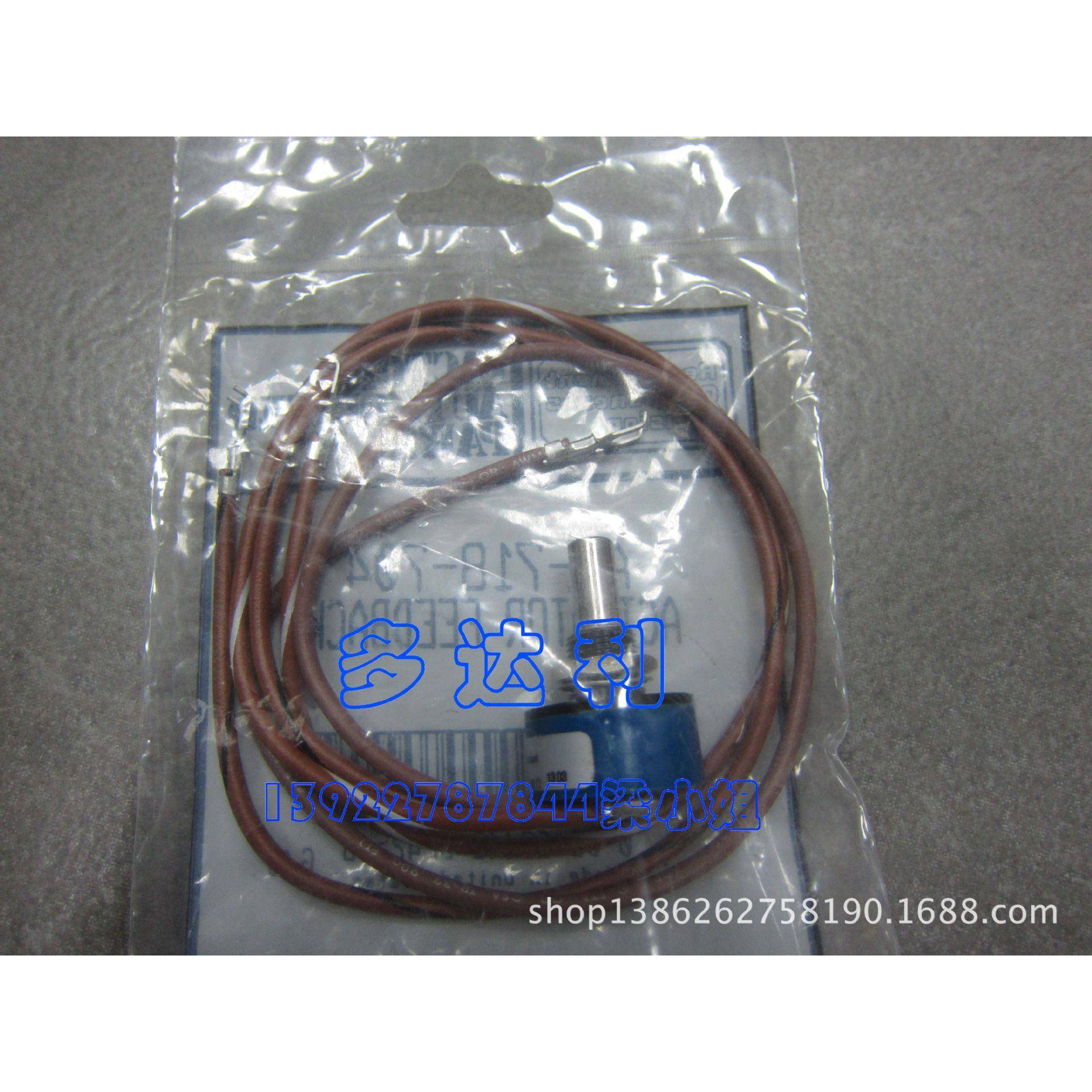 利19XRAD78704开导叶马达可1AD718704调电阻