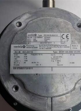 Rsenberg前倾式离心机ERAD280-GLV4/2热500oCFM隧道矿风洞散通风