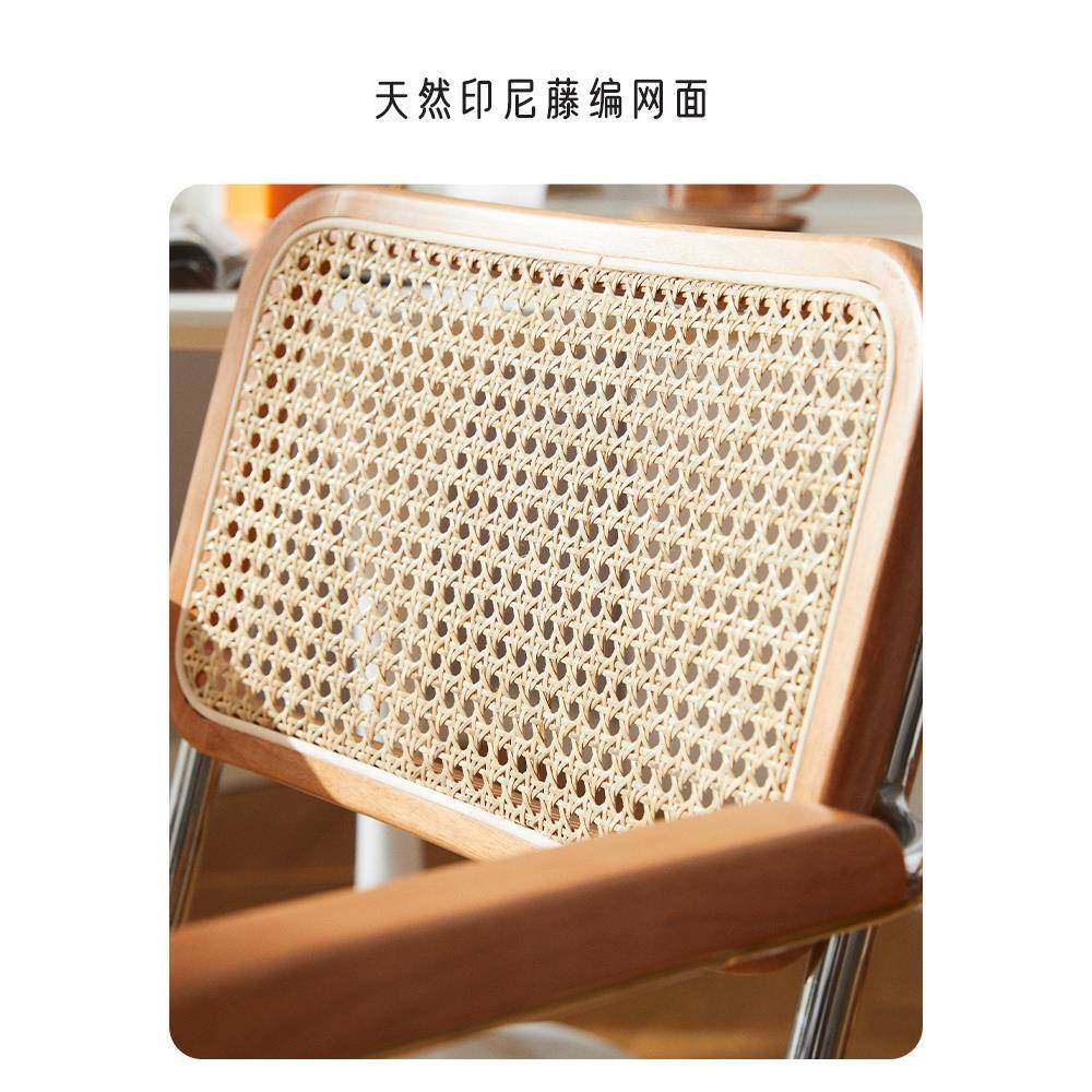 藤编电办公椅子复古藤QAC椅体旋书转椅脑久坐书房桌人工学座椅