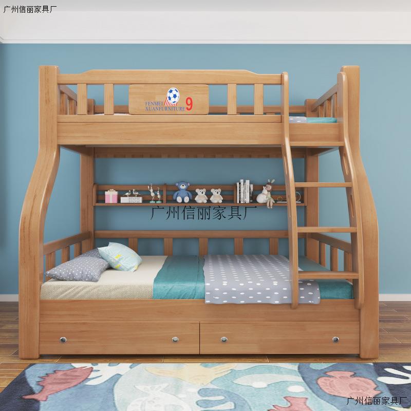 全5721实木儿童子母床二层上下铺少年低多功青能小户床型双人高床