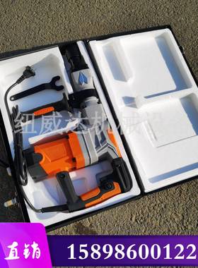 电动破WJG镐手持式电碎镐08105/6/95破碎机电镐