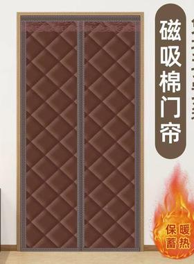 新款挡棉门帘IPI冬季加厚家棉用保暖保温风隔断帘防寒防风自免打