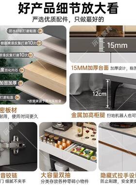 餐边柜靠墙一OBL储物柜家用收体柜纳柜墙边约现代简茶水柜客厅置