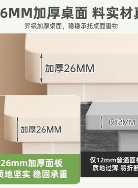 转角书桌书柜一家用简台式电脑易桌拐角学体习桌VJM学生室卧写字