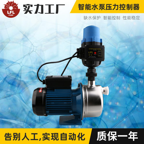 太阳能增压可调无线水泵控制器