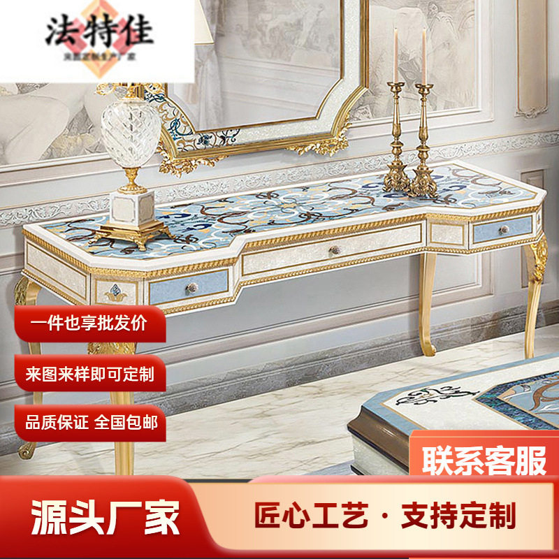 奢华欧式实木梳妆台 女主人房梳妆桌手工雕花描金工艺