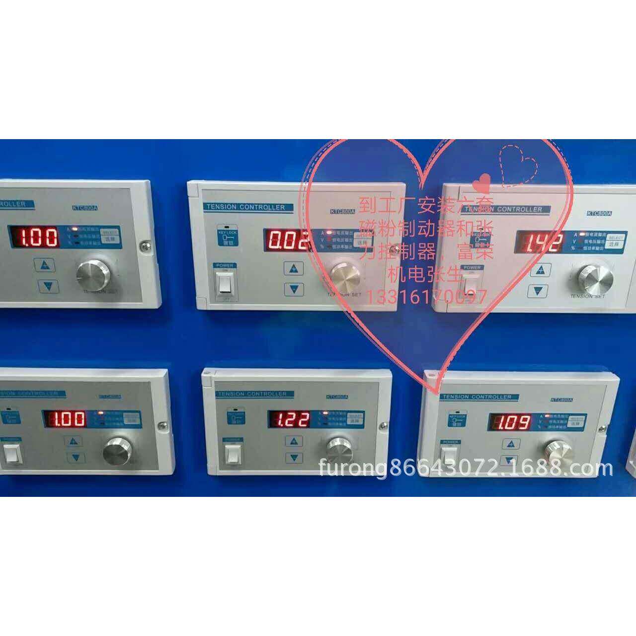 销C动张力控手制器KT800AKTC8售00B|KTC8WGT20A
