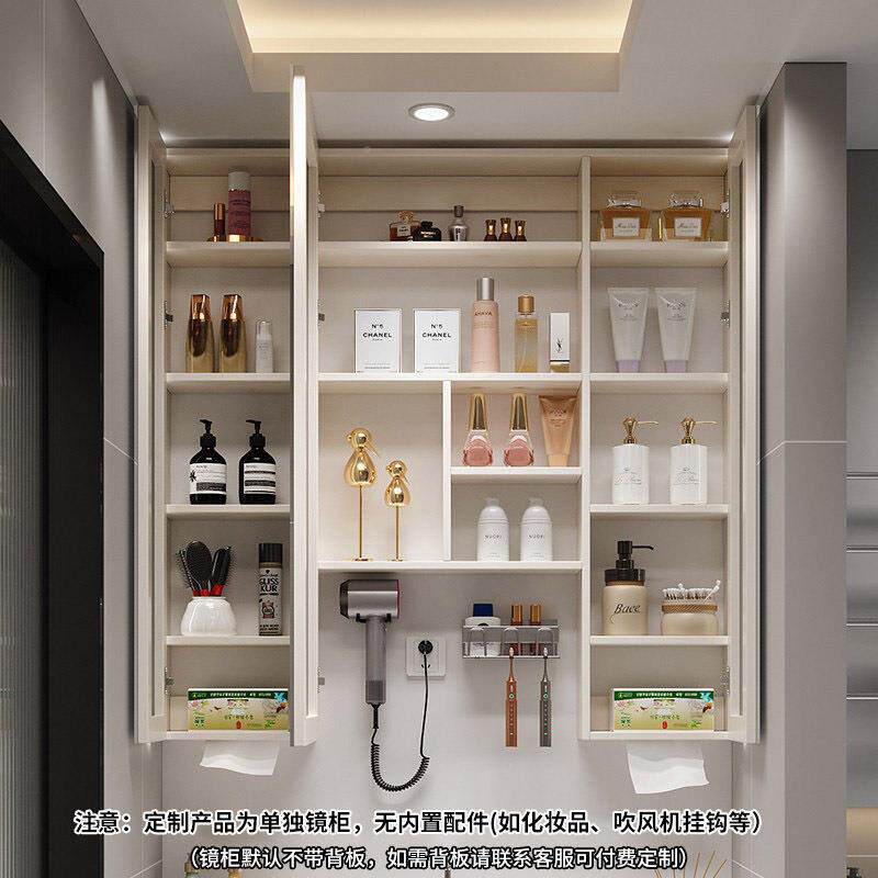 浴室通顶镜柜单独能镜箱卫生间镜子收纳82体墙挂智式带置物一架