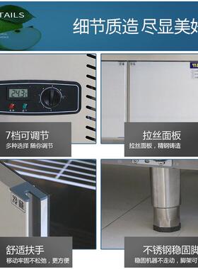 110v冷藏工作台用冰柜冷冻柜不商锈钢操厨PFM作台冰箱冷冻保柜鲜