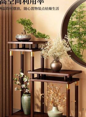 实木花架客落式地置物架厅阳台花盆托架新YQR中式层2025多新款