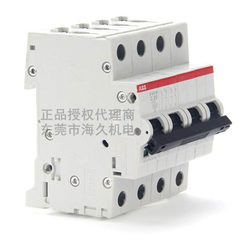 ABB低压开关S200系列交断路器GPA流S204C1;2CS254D001R0-014