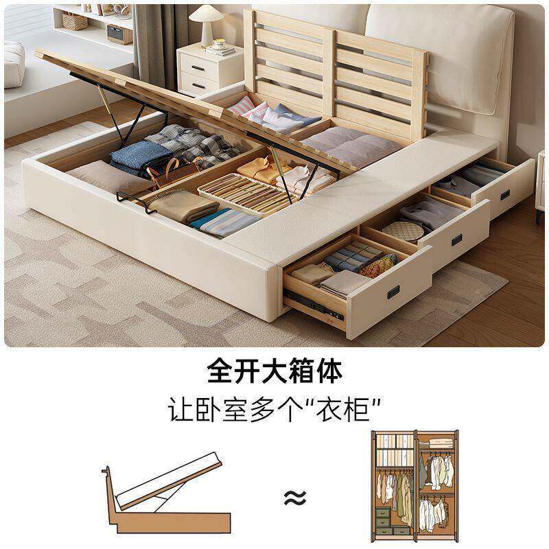 现简能985约小户型大象耳朵实纳木箱气压储物主床卧多功收双人床