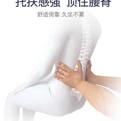 靠垫公室腰靠垫坐护腰久孕妇腰枕腰垫座椅靠枕车用记忆RHS棉靠背