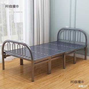 人锈床可折用叠床家单1米3钢丝床80公分的5不钢90宽TVR一米二麦太