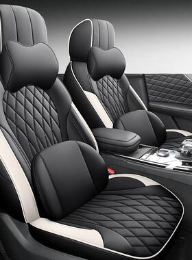 原专车用222款红旗HS5座0椅HPZ坐套全包围座套商务皮汽车垫四季通