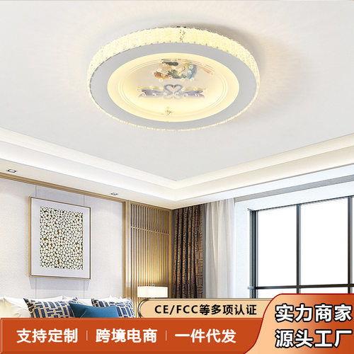 现代简约LED水晶卧室灯语音遥控