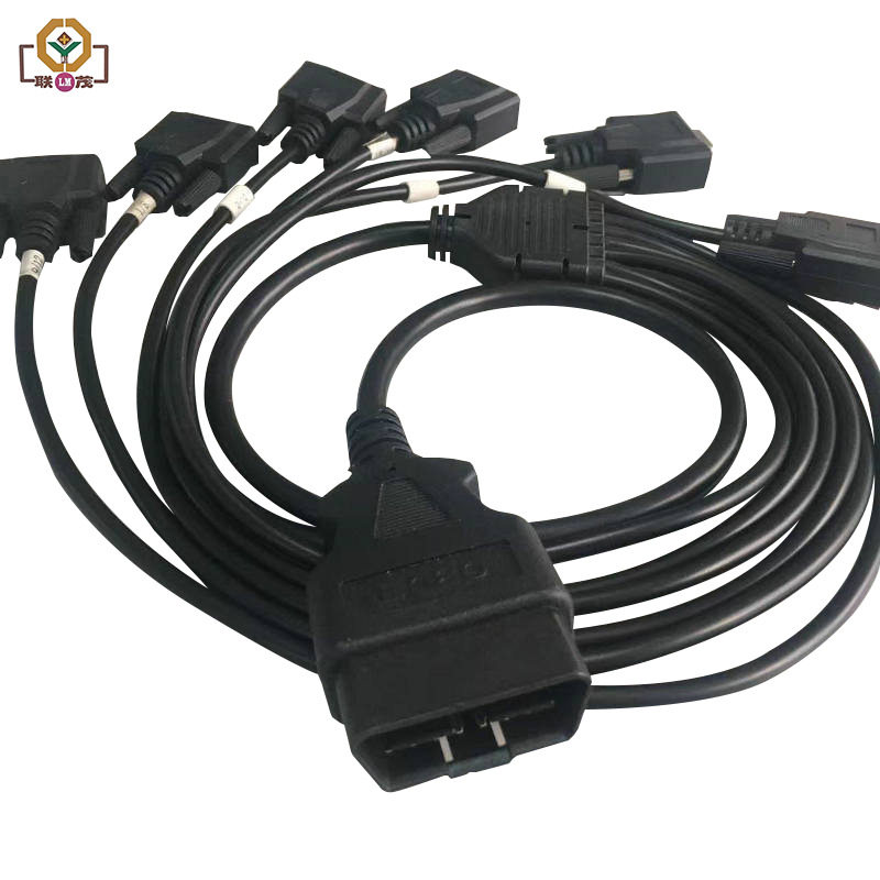 OBD2公头转6个DB9P母头 Serial RS232 CABLE转接线 汽车obd连接线
