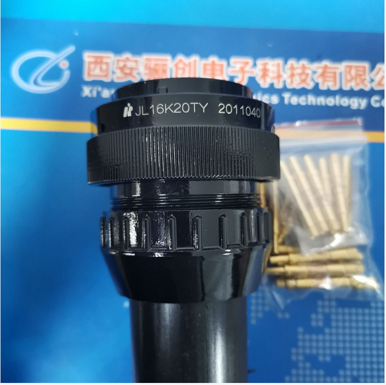 新品圆形连接器TY115J20-41PNL接插件咨询店家