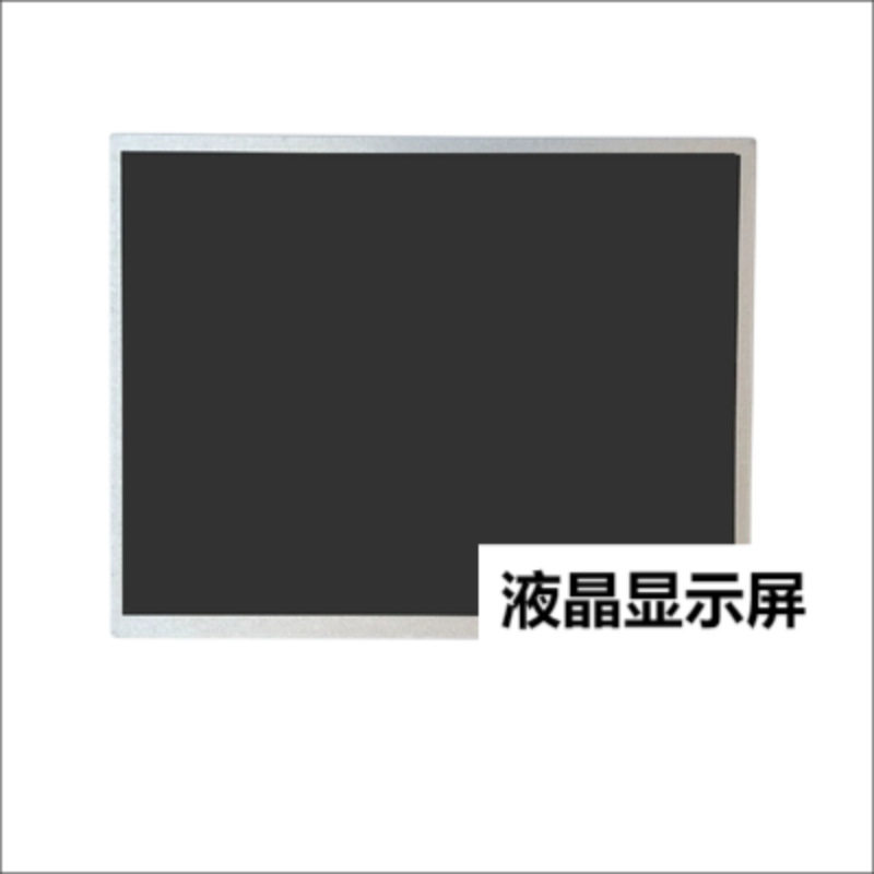 原装现货出售N121X5-L04拍前请联系客服确认型号和参数