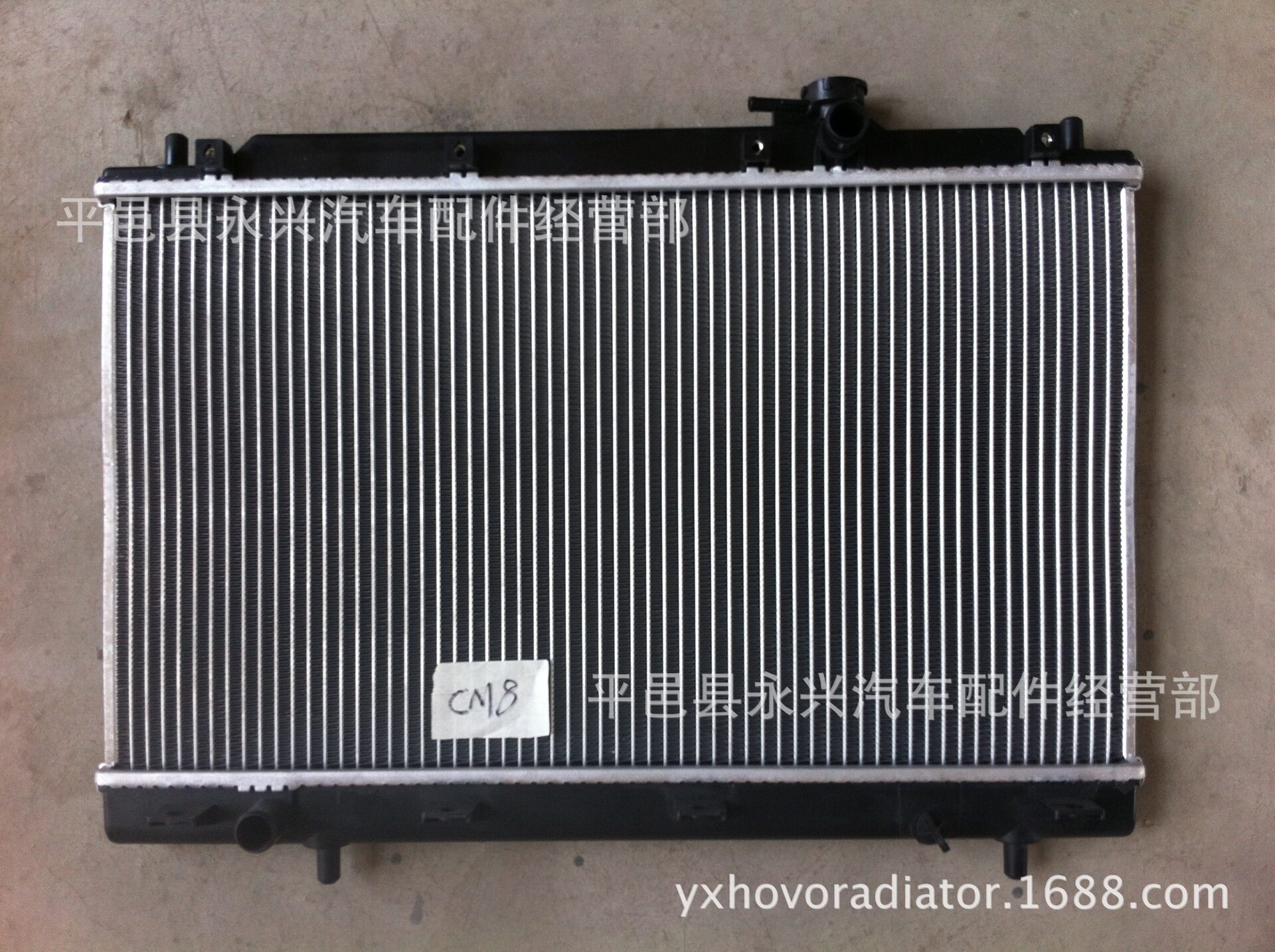 厂家直销长安二代汽车散热器CM8S460/CM91.3L汽车水箱1.0LCM10