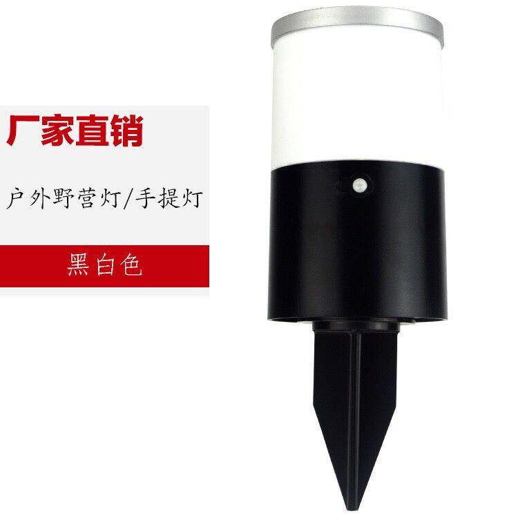 太阳能草坪灯景观灯花园别墅布置农村小院子装饰地灯庭院装饰灯