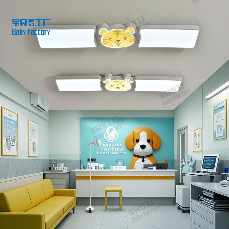 长条宠物店灯创意卡通动物造型小狗小猫爪子吸顶灯儿童乐圆幼儿园